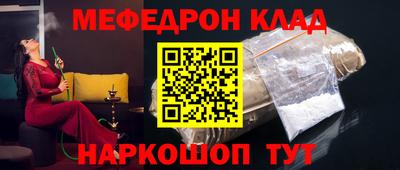 кокс Новодвинск