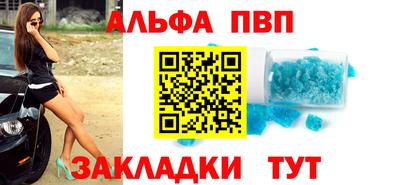 МДМА Новокубанск