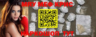 COCAINE Нарткала