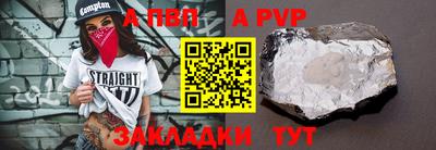 COCAINE Нарткала