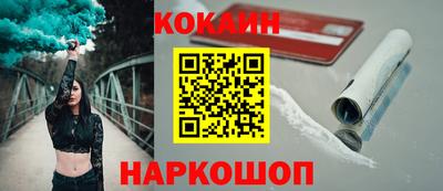 сатива Новозыбков