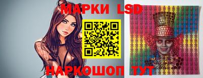 гашишное масло Наро-Фоминск