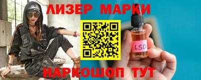 сатива Новозыбков