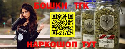 кокс Новодвинск