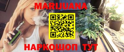 кокаин Нальчик