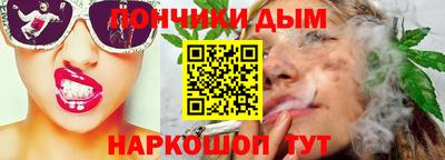 сатива Новозыбков
