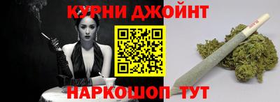 кокс Новодвинск