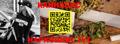 МДМА Новокубанск