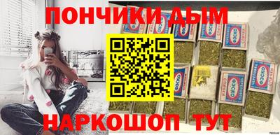 МДМА Новокубанск