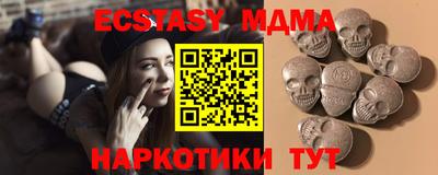 кокс Новодвинск