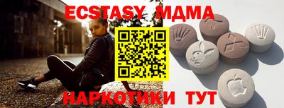 кокс Новодвинск