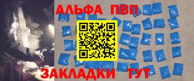 кокс Новодвинск