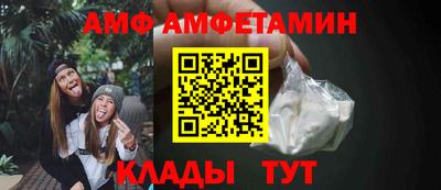 кокаин Нальчик