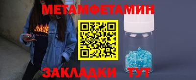 кокс Новодвинск