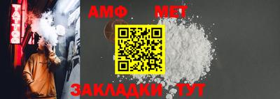 кокаин Нальчик