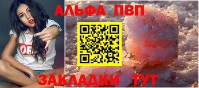 кокс Новодвинск