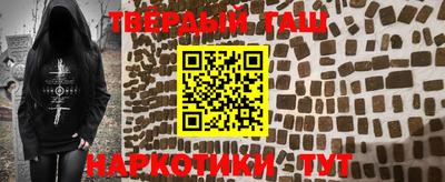 МДМА Новокубанск