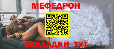 сатива Новозыбков